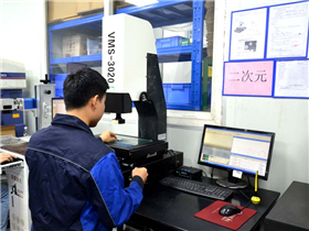 Two dimensional detection