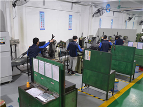 Grinding machine processing